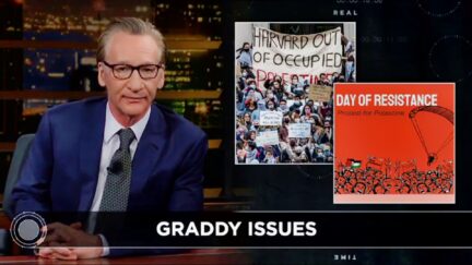 Bill Maher Says Republican 'Harvard Types' and Far-Left Students Come From 'The Same Asshole Factory'