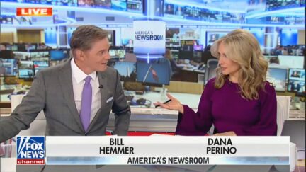 America's Newsroom