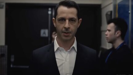 kendall roy succession trailer